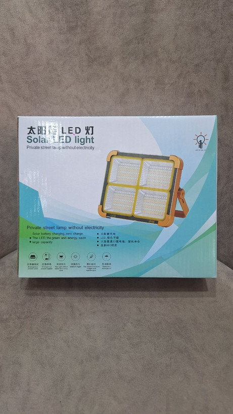 پروژکتور شارژی خورشیدی مدل SL-D8